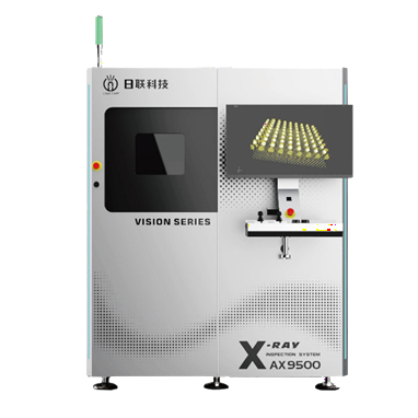 Система 3D рентгеновского контроля UNICOMP с компьютерной томографией AX9500