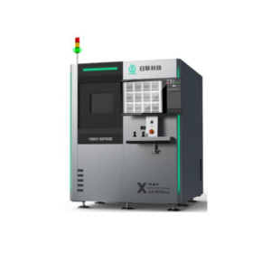 Cистема 3D рентгеновского контроля UNICOMP с компьютерной томографией AX9100vs